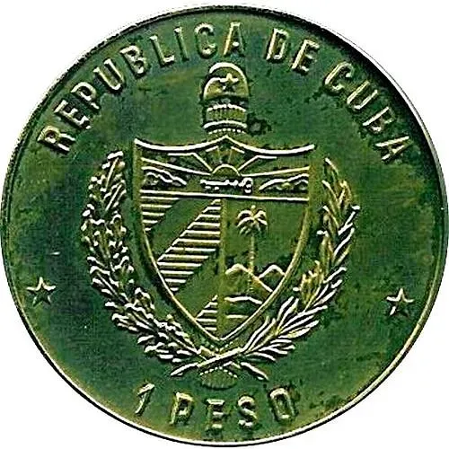 1 песо 1988, Хосе Марти /Patria y Libertad/ [Куба]
