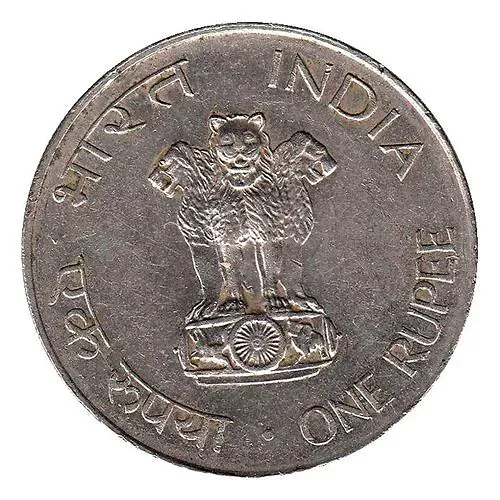 1 рупия 1969, 100 лет со дня рождения Махатмы Ганди [Индия]