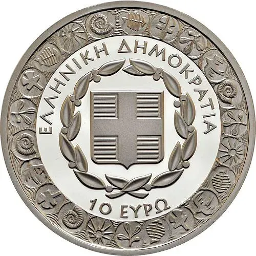 10 евро 2017, Диоген [Греция] Proof
