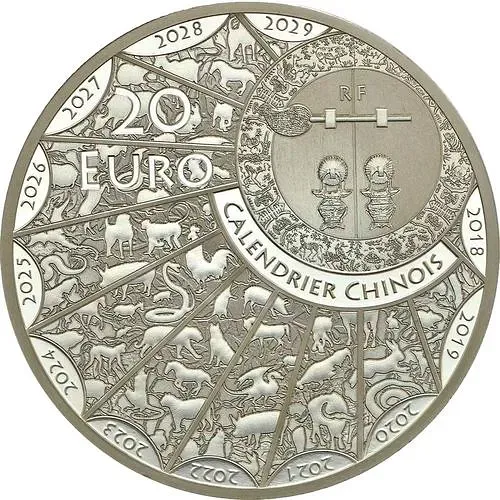 20 евро 2018, год Собаки [Франция] Proof