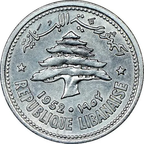 10 пиастров 1952 [Ливан]