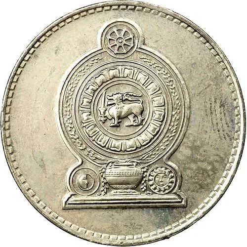 2 рупии 1984 [Шри-Ланка]