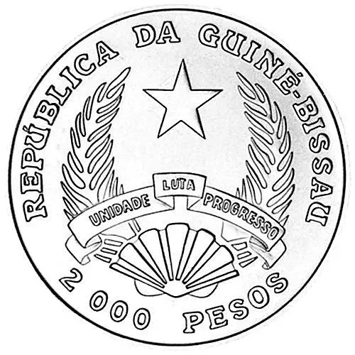 2000 песо 1995, 50 лет ФАО [Гвинея-Бисау / Гвинея]