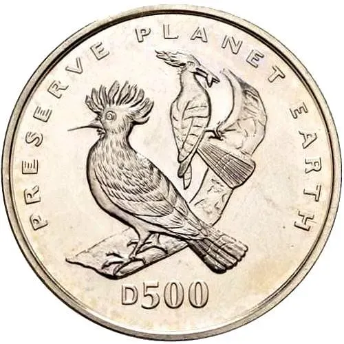 500 динаров 1996, удод [Босния и Герцеговина] Proof