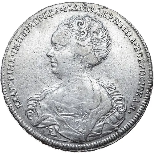 1 рубль 1725, Екатерина I, петербургский тип, портрет влево, без обозначения монетного двора, особый орёл, хвост орла узкий, разделяет надпись