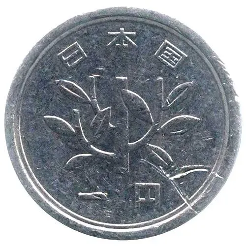 1 йена 1973 [Япония]