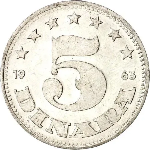 5 динаров 1963 [Югославия]