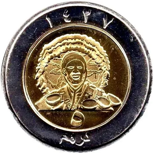 100 песет 2006 [Кабо Дахла]