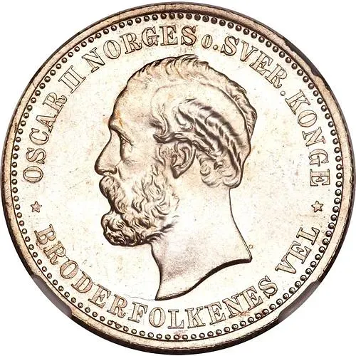 2 кроны 1890 [Норвегия]