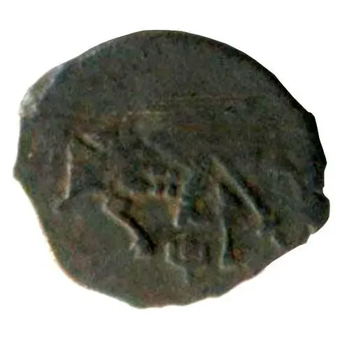 копейка Михаила Федоровича 1613-1645, с именем Михаила м [Москва]