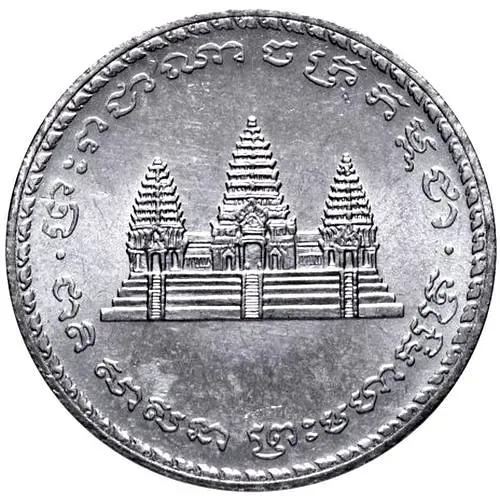 100 риелей 1994 [Камбоджа]