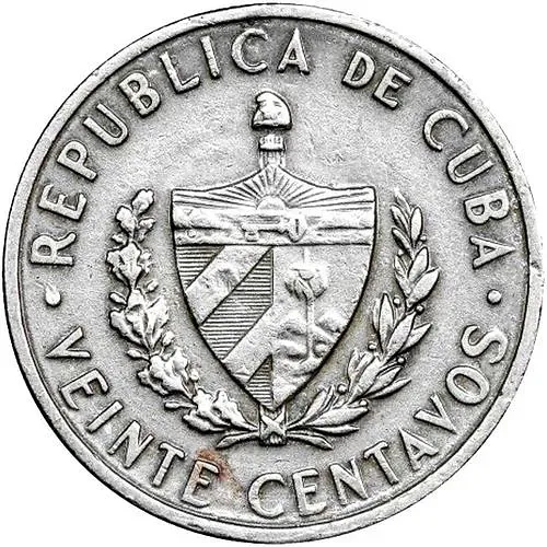 20 сентаво 1962, Хосе Марти [Куба]