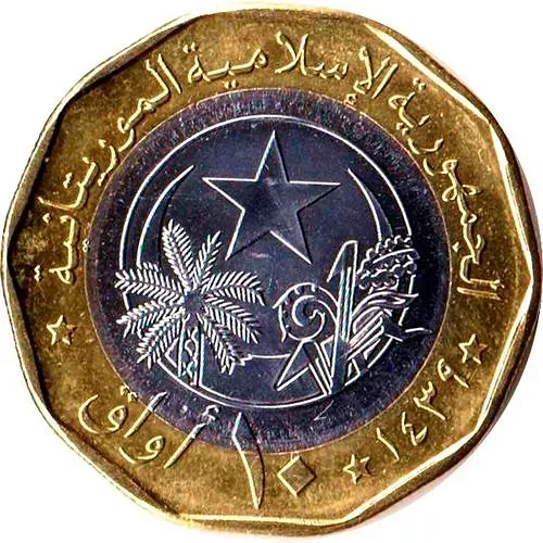 10 угий 2017-2018 [Мавритания]