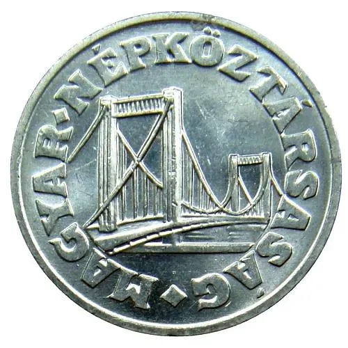 50 филлеров 1983 [Венгрия]