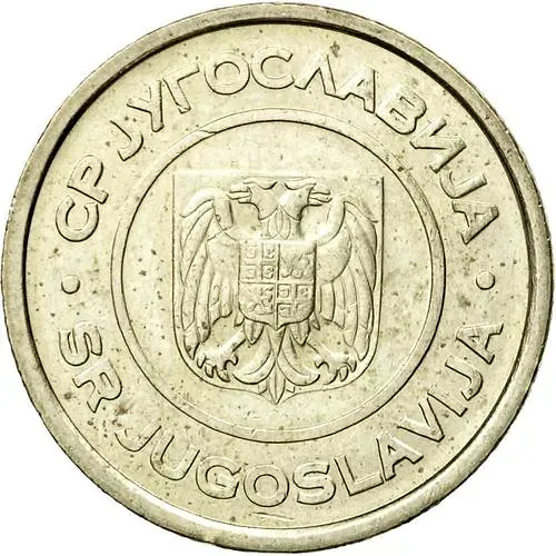 2 динара 2002 [Югославия]