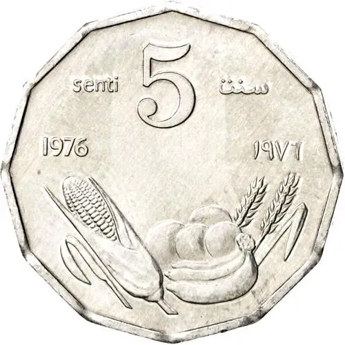 5 центов 1976, еда миру [Сомали]
