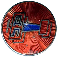 DOBROLET Emblem Badge [Type 3]