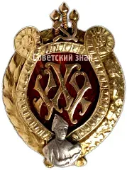 Jubilee Badge in Honor of the 30th Anniversary of the Tbilisi Theater