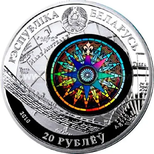 20 рублей 2010, Парусные корабли - "Америго Веспуччи" [Беларусь]