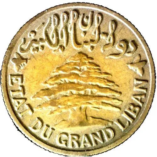 5 пиастров 1925, Без отметки МД справа от "piastres" [Ливан]