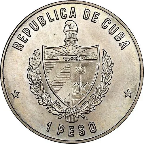 1 песо 1984, корабль [Куба]