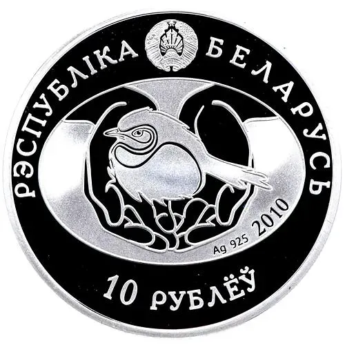 10 рублей 2010, Птица года - Обыкновенная пустельга [Беларусь]