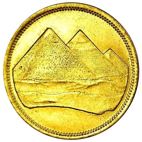 5 пиастров 1984, Большая цифра номинала (٥) сверху [Египет]