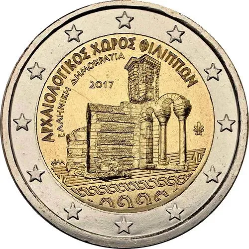 2 евро 2017, Филиппы [Греция]