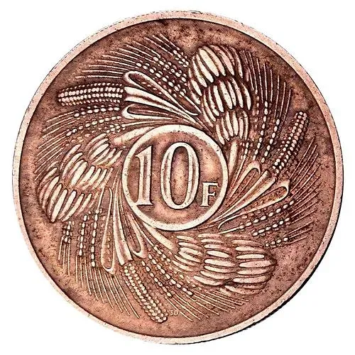 10 франков 1971, ФАО - Продовольственная программа [Бурунди]