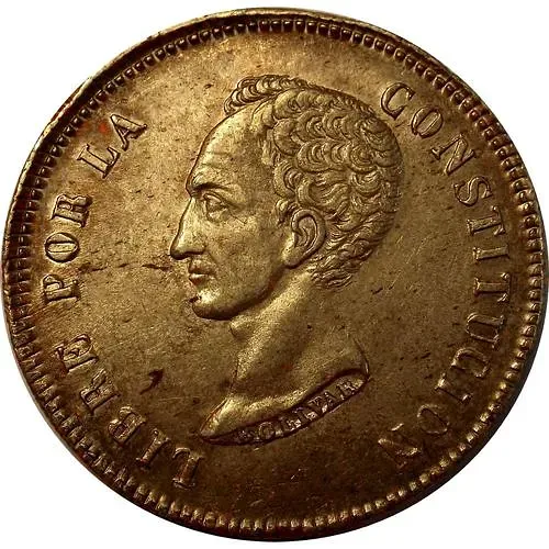 8 суэльдо 1848-1851 [Боливия]