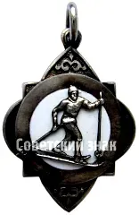 Prize Token for Cross-Country Skiing Discipline