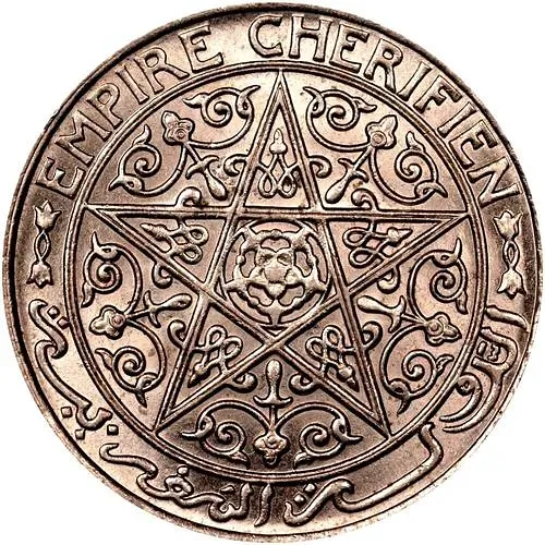 1 франк 1921, Нет отметки "молния" под 1 [Марокко]