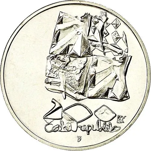 200 крон 1995, 50 лет победе над фашизмом [Чехия] Proof