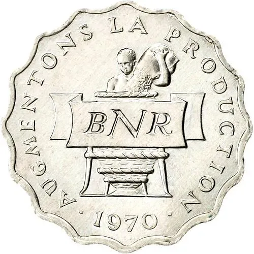 2 франка 1970, ФАО [Руанда]