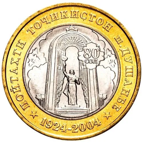 3 сомони 2004, 80 лет городу Душанбе [Таджикистан]