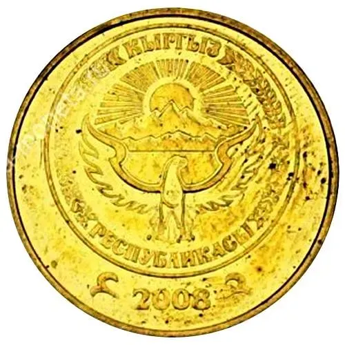 10 тыйын 2008 [Киргизия]
