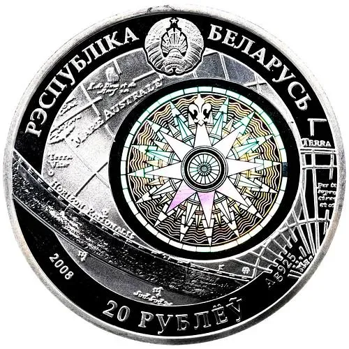 20 рублей 2008, Парусные корабли - "Седов" [Беларусь]