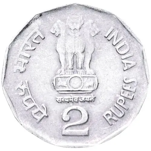 2 рупии 2001, °, 100 лет со дня рождения Шьяма Прасад Мукерджи [Индия]