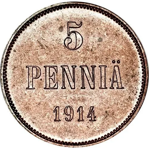5 пенни 1914