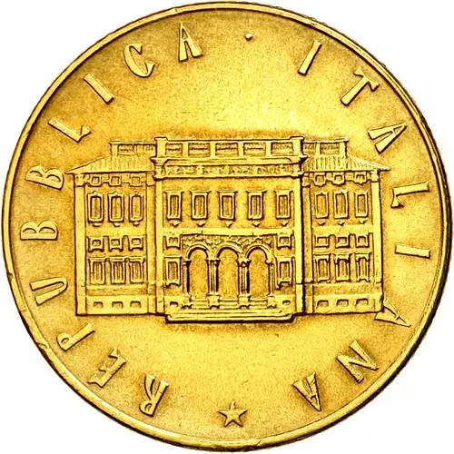 200 лир 1981, FAO (ФАО) [Италия]