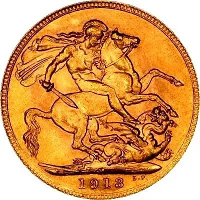 соверен 1913 [Великобритания]