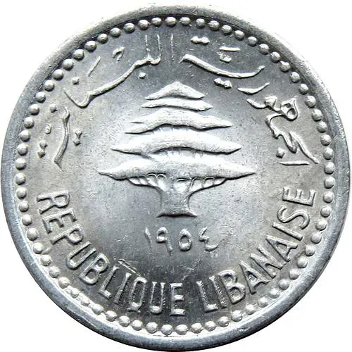 5 пиастров 1954 [Ливан]