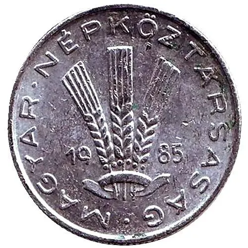 20 филлеров 1985 [Венгрия]