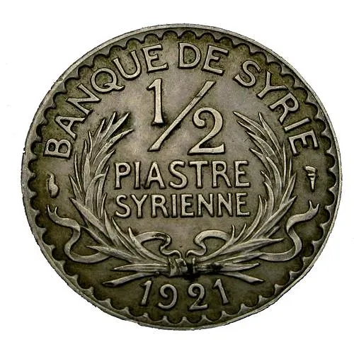 1/2 пиастра 1921 [Сирия]