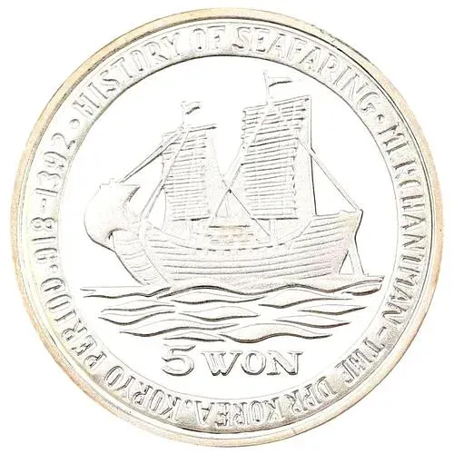 5 вон 1999, История мореходства [КНДР]
