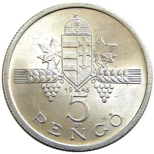 5 пенго 1945 [Венгрия]
