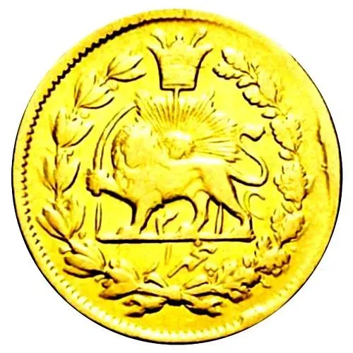 ⅕ тумана 1878 [Иран]