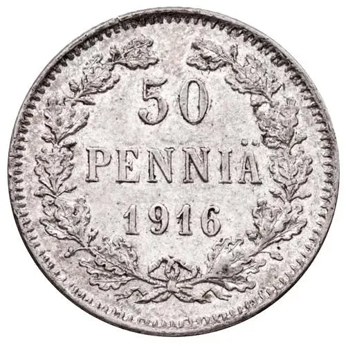 50 пенни 1916, S