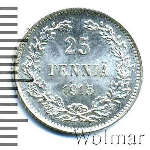25 пенни 1915, S