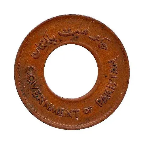 1 пайс 1948 [Пакистан]